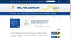 Desktop Screenshot of cawtar.org